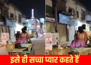 Viral Video: पति-पत्नी का खूबसूरत वीडियो हुआ वायरल, कपल की सादगी देख खुश हुए यूजर्स