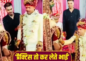 Viral Video: जयमाला के तुरंत बाद दूल्हे ने की ऐसी हरकत, देख लोटपोट हो गई जनता