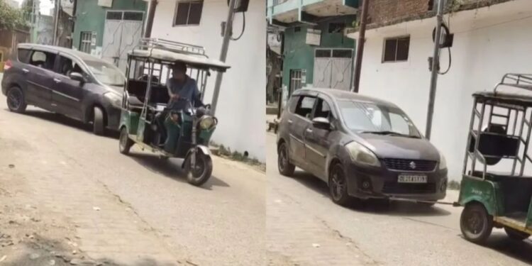 Viral Video: ई-रिक्शा की ताकत देख दंग रह गए लोग, एक झटके में सड़क से खींच ली अर्टिगा