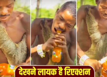 Viral Video: जब अफ्रीका की हदजाबे जनजाति ने पहली बार पिया फैंटा, देखने लायक है रिएक्शन; वीडियो वायरल