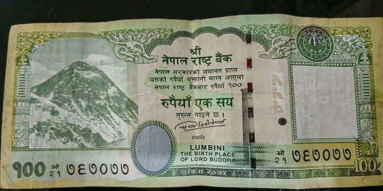 Nepal: चीन के बाद अब नेपाल ने भी भारत की जमीन पर ठोका दावा! अपना बताकर नोट में छापा ये हिस्सा | nepal-new-100-rupee-note-controversial-map-kalapani-lipu-lekh