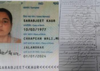Pakistan में प्रकाश पर्व मनाने गई भारतीय सिख महिला की कैसे बनी मुस्लिम? घर वालों को मिली निकाह , की खबर | Pakistan: sikh-pilgrim-sarabjit-kaur-converts-to-islam-marries-in-pakistan