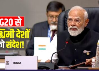 PM मोदी ने दिखाया G20 को आईना! अफ्रीका से दिया वो 3 मंत्र, जिससे घबराया पश्चिमी देश | pm modi g20 summit 2025 africa global south traditional knowledge skill multiplier drug terrorism initiativ