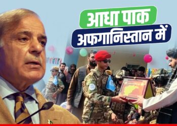 Taliban ने जारी किया ग्रेटर अफगानिस्तान का नक्शा, समेट दिया आधा पाकिस्तान, बिलबिला उठे शरीफ मियां | Taliban: taliban-greater-afghanistan-map-pakistan-border-dispute