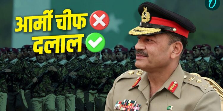 Israel Pak Deal: ‘भाड़े पर जाएगी पाकिस्तानी आर्मी’! आसिम मुनीर बने दलाल, पाकिस्तानी पत्रकार ने किया बड़ा दावा | israel-pakistan-deal-10000-dollar-soldier-demand-by-asim-munir
