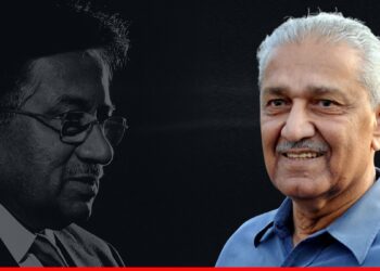 America: कौन कर रहा था पाकिस्तान के न्यूक्लियर सीक्रेट लीक? पूर्व राष्ट्रपति और सैन्य प्रमुख से जुड़े तार | America: pakistan-nuclear-scandal-aq-khan-musharraf-reaction-cia-expose