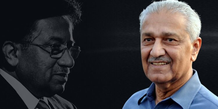 America: कौन कर रहा था पाकिस्तान के न्यूक्लियर सीक्रेट लीक? पूर्व राष्ट्रपति और सैन्य प्रमुख से जुड़े तार | America: pakistan-nuclear-scandal-aq-khan-musharraf-reaction-cia-expose