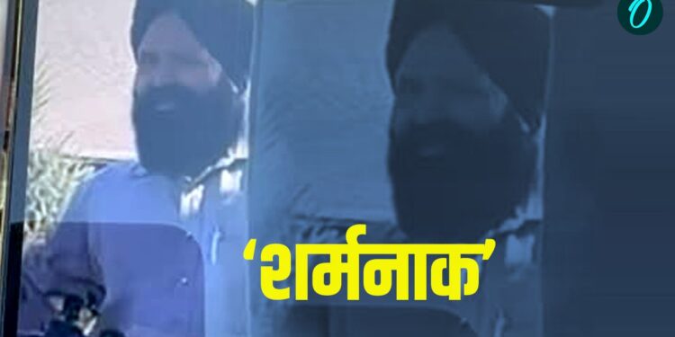 Canada: नाती-पोतों से मिलने गए कनाडा गए दादा ने लड़कियों से की छेड़खानी, सरकार ने वापस खदेड़ा भारत! | canada-indian-man-harassment-deportation-case-2025