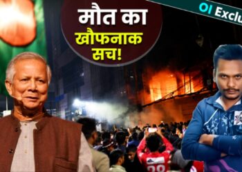 Exclusive: Bangladesh में मॉब लिंचिंग में मरे Dipu के घर पहुंचा Oneindia, भाई ने बताया- असल में क्या हुआ था? | Bangladesh Lynching Dipu Chandra Das Murder Oneindia Exclusive Interview-Brother Revealed Truth News Hindi