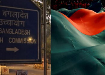 भारत के एक्‍शन के बाद बांग्लादेश हुआ बेचैन, भारतीयों के लिए वीजा सर्विस को किया सस्पेंड | Bangladesh suspended visa services for Indians, upset by India’s action