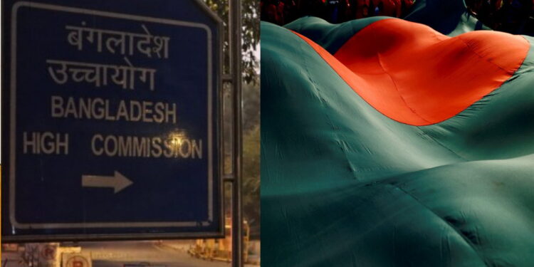 भारत के एक्‍शन के बाद बांग्लादेश हुआ बेचैन, भारतीयों के लिए वीजा सर्विस को किया सस्पेंड | Bangladesh suspended visa services for Indians, upset by India’s action