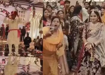 Viral Video: मेहमानों के सामने दुल्हन को देखकर दूल्हे ने किया अजीबोगरीब डांस, वायरल हुआ वीडियो तो लोगों ने लिए मजे