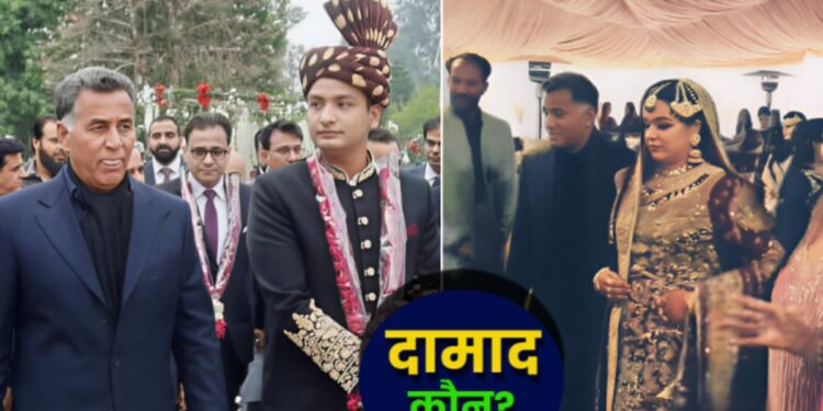 Faiz Hameed Daughter: PAK पूर्व ISI चीफ की बेटी कौन? ब्रिगेडियर के बेटे से चक्कर-शादी में ‘पावर गैला’! | Former ISI Chief Faiz Hameed Daughter Anusha Chaudhry Love Marriage Pakistan Political Crisis News Hindi