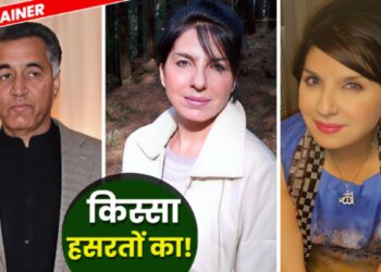 Faiz Hameed Scandal: जब अरूसा आलम संग रंगरलियां मनाते पकड़े गए PAK पूर्व ISI चीफ फैज, पत्नी ने दाग दी थी गोली | Faiz Hameed Scandal: Pakistan Ex ISI Chief Caught With Aroosa Alam Offensive Condition-Wife Shoots News Hindi