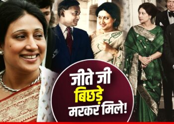 Khaleda Zia Love Story: पति से 44 साल की दूरियां अब खत्म! बांग्लादेश की सियासी स्याही में डूबा इश्क-सबूत बेटे | Khaleda Zia Love Story: Bangladesh Ex PM Husband Ziaur Rahman Marriage, Sons-Family Separation News Hindi