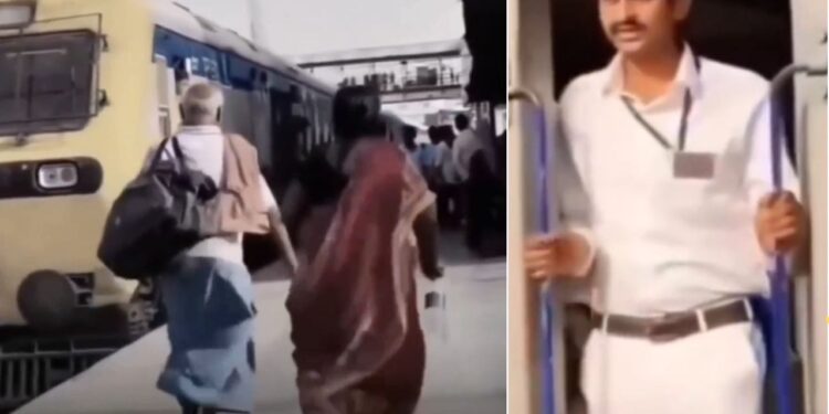 Viral Video: इंसानियत की मिसाल…बुजुर्ग कपल के लिए ड्राइवर ने रोक दी ट्रेन, वीडियो हो गया वायरल