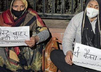 उन्नाव रेप पीड़िता ने जांच अधिकारी के खिलाफ FIR की मांग की, सीबीआई से किया संपर्क