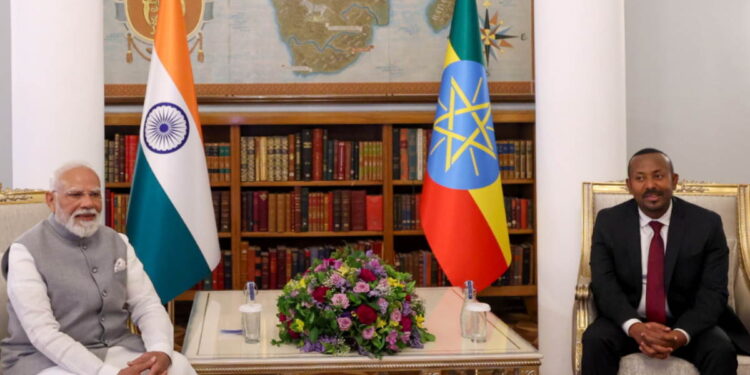 PM Modi को इथियोपिया ने सर्वोच्च नागरिक सम्मान ‘ग्रेट ऑनर निशान’ से नवाजा | Ethiopia awarded PM Modi with the highest civilian honor ‘Great Honor Nishan’