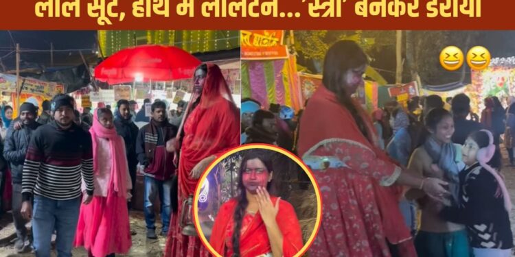 Viral Video: मेले में ऐसा डरावना रूप बनाकर घूमी ये ‘विशालकाय’ औरत, पब्लिक में मच गई खलबली