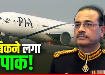 Pakistan: भयाकन कर्ज में डूबा पाक! नीलाम होगी पाकिस्तान इंटरनेशनल एयरलाइंस, खरीददार बने आसिम मुनीर | Pakistan: Privatization of PIA, Asim Munir company Fauji Fertilizer in the buyers list news hindi
