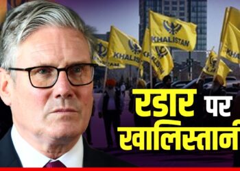Britain: खालिस्तानि आतंकियों पर ब्रिटेन की बड़ी कार्रवाई, कंपनियों पर ठोका बैन! संपत्ति भी कर दी फ्रीज | Britain-action-khalistani-groups-freezes-assets-babbar-khalsa-supporters-news-hindi