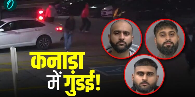 Canada की सड़कों पर भारतीयों की गुंडई! मामूली झड़प के बाद चली गोलियां, क्या थी वजह? | canada-brampton-tow-truck-gang-shooting-indian-arrests-news-hindi