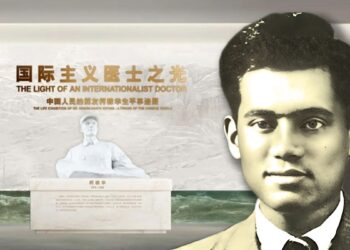 China: कौन हैं द्वारकानाथ कोटणीस? वो भारतीय जिसे भगवान मानते हैं चीनी लोग, जिनपिंग भी करते हैं झुककर प्रणाम | China-india-relations-dr-dwarkanath-kotnis-story-and-his-cross-boder-legacy-news-hindi