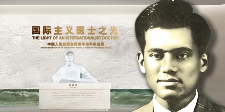 China: कौन हैं द्वारकानाथ कोटणीस? वो भारतीय जिसे भगवान मानते हैं चीनी लोग, जिनपिंग भी करते हैं झुककर प्रणाम | China-india-relations-dr-dwarkanath-kotnis-story-and-his-cross-boder-legacy-news-hindi