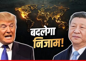 China Vs America: तो 2035 तक अमेरिका को पछाड़ देगा चीन, पेंटागन रिपोर्ट में डराने वाला खुलासा | china-vs-america-beijing-top-in-navy-power-by-2035-pentagon-report-news-hindi