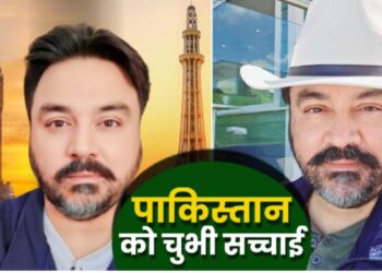 YouTuber Adil Raja कौन है, जिसने ‘आतंकी मुल्क’ के मुनीर को दिखाई औकात? पाकिस्तान ने किया Terrorist घोषित | Who Is Adil Raja: YouTuber Declared Proscribed Person Under ATA in Pakistan Extradition Demand News Hindi