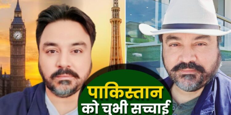 YouTuber Adil Raja कौन है, जिसने ‘आतंकी मुल्क’ के मुनीर को दिखाई औकात? पाकिस्तान ने किया Terrorist घोषित | Who Is Adil Raja: YouTuber Declared Proscribed Person Under ATA in Pakistan Extradition Demand News Hindi