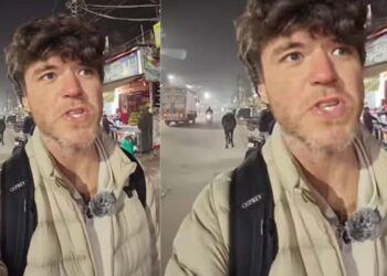 Viral Video: इस विदेशी बंदे को लग गई है भारतीय खाने की लत, वीडियो शेयर कर मोमोज के लिए कही ये बात