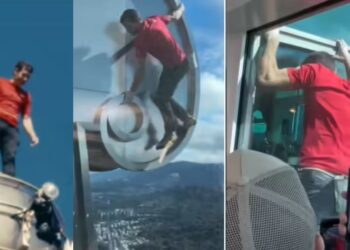 Viral Video: बिना किसी सेफ्टी के 101वीं मंजिल पर चढ़ा शख्स, ऊपर से दिखा दिल दहलाने वाला नजारा