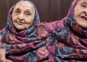 Viral Video: दादी-पोती का क्यूट वीडियो हुआ वायरल, क्लिप में अम्मा ने सुनाया अपने सुनहरे दिन के किस्से