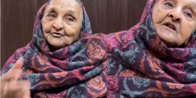 Viral Video: दादी-पोती का क्यूट वीडियो हुआ वायरल, क्लिप में अम्मा ने सुनाया अपने सुनहरे दिन के किस्से
