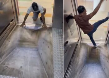 Viral Video: लिफ्ट में किया ऐसा प्रैंक, डर से कांप गया बंदा; लोग बोले- घटिया मजाक