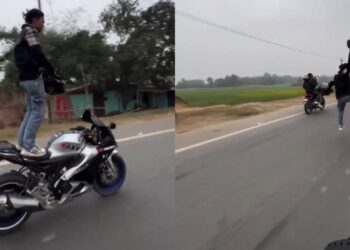 Viral Video: स्टंट के चक्कर में हुआ ऐसा हादसा, निकल गई सारी हीरोगिरी, वीडियो देख हिल गए लोग