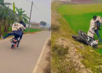 Viral Video: धूम मचाने के चक्कर में हो गया धूम-धड़ाका, बंदे ने बाइक सहित सीधे खेत में की लैंडिंग