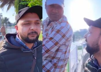 Viral Video: पाकिस्तान पहुंचने पर ऐसे हुई भारतीय शख्स की खातिरदारी, वायरल हुआ बंदे का वीडियो