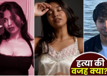 Nikitha Rao Murder: कौन है Ex-BF Arjun, श्रद्धा वॉकर जैसे की निकिता की हत्या? लंबे वक्त से थे Live-in Partner | Nikitha Rao Godishala Murder Mystery: Who Is Live-in Partner Ex-Boyfriend Arjun Sharma Arrested, Explore Reason News Hindi