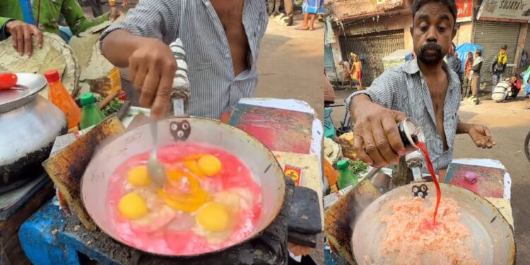 Viral Video: ये क्या बकवास है…स्ट्रॉबेरी जूस डालकर बना दिया अंडा, देखते ही लोगों का पारा हुआ हाई