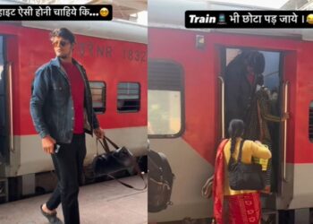 Viral Video: जब ट्रेन से उतरा 7.2 फीट का बंदा, प्लेटफॉर्म पर देखते ही चौंक गए लोग