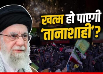 Iran Protest: रूस या मैक्सिको कहां भागने वाले हैं खामेनेई? पूरे ईरान में फैली प्रदर्शन की आग, देखें रिपोर्ट | Iran-protest-economic-crisis-pressure-on-to-leave-country-news-hindi