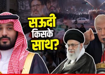 Iran Vs America: सऊदी ने ट्रंप को दिखाया ठेंगा, मुंह ताकते रहे US President, ईरान स्ट्राइक से पहले मिला डोज | Iran Vs America: saudi-arabia-refuses-give-airspace-to-trump-and-usa-news-hindi