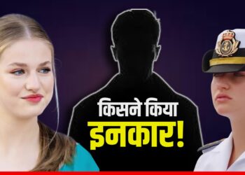 कौन है वो फुटबॉलर जिसने Spain की प्रिंसेस तोड़ा दिल? अब इंतकाम देखेगा!- देखें Photo | spain-princess-leonor-rejected-by-footballer-pablo-gavi-love-story-news-hindi