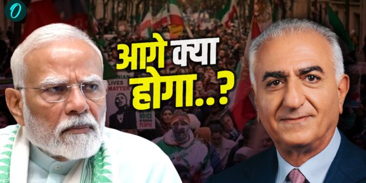 Iran Protest: 1971 में दिया था पाकिस्तान का साथ, अब वापसी देख रहे पहलवी! भारत के लिए बढ़ेगा खतरा? | iran-protest-reza-pahlavi-india-relations-and-pakistan-world-news-in-hindi