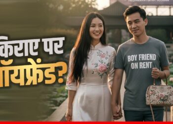 Hot Man Tourism: रोल प्ले, हग करना और भी बहुत कुछ…चीन में किराए पर हैंडसम लड़के रख रहीं फीमेल टूरिस्ट | Hot Man Tourism China Boy Friend On Rent to hug selfie and care world news in hindi
