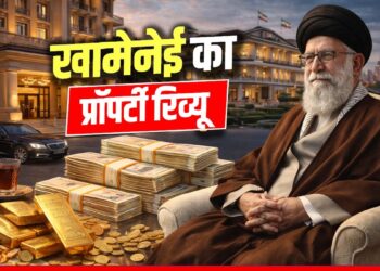 Khamenei Net Worth: लंदन में बंगला- दुबई में प्रॉपर्टी, खामेनेई के पास विदेशों में अकूत संपत्ति देख भड़के ईरान | Khamenei net worth london-billionaire-row-khamenei-son-mojtaba-assets-investigation
