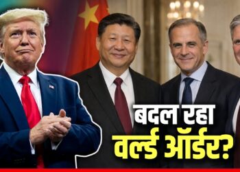 World Order Shifting: Trump ने अपने पैरों पर खुद मारी कुल्हाड़ी? China की तरफ झुक रहे पश्चिमी देशों के नेता! | world-order-shifting-western-countries-strengthen-ties-with-china-international-news-hindi
