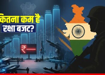 Defence Budget 2026: दूसरे देशों की तुलना में कितना कम है भारत का रक्षा बजट? बढ़ाने की जरूरत क्यों? | defence-budget-2026-how-much-india-spending-than-china-pakistan-bangladesh-comparison-news-hindi